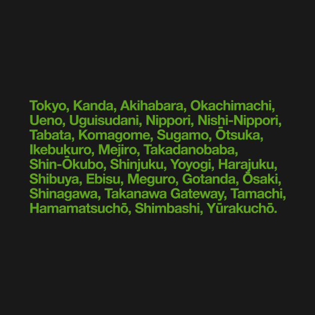 Yamanote Line Train Stations alternative by conform