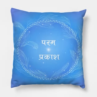 Param Prakash Pillow