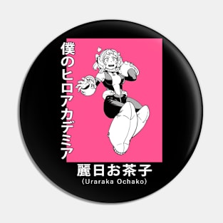 Uraraka Ochako falling in Love! Pin