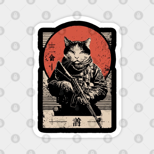 Samurai Sniper Cat Japanese Military Art Tactical Feline Poster Magnet by TuncGK