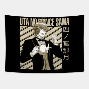 Cecil's Serenade UtaPri Heartbeat Tapestry