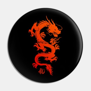 Chinese Lunar Year 2024 Year Of the dragon Pin