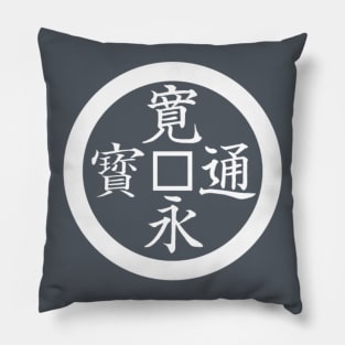 Family Crest Pillow