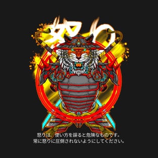 Tora No Ikari T-Shirt