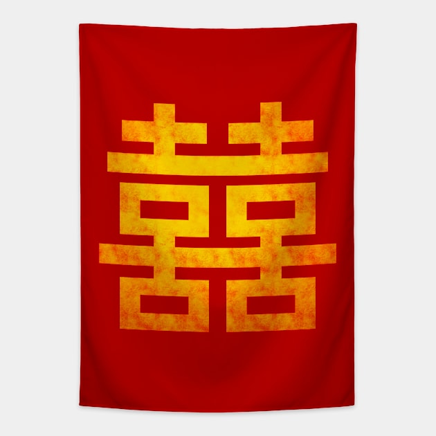 Chinese Double Happiness Tapestry by AntiqueImages