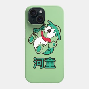 Kanji Kappa Phone Case