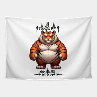 Thai Tattoo Parody "Sak Yant Tiger" Tapestry