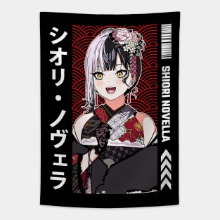 Shiori Novella Advent Kimono Tapestry