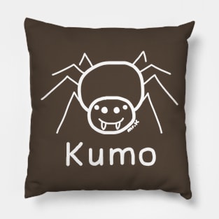 Kumo (Spider) Japanese design in white Pillow