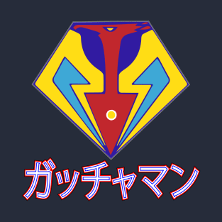 Battle of the  planets Gatachaman G  Force Japanese Text style T-Shirt