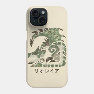 Monster Hunter World Rathian Kanji Icon Phone Case