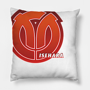 Isehara - Kanagawa Prefecture of Japan Pillow