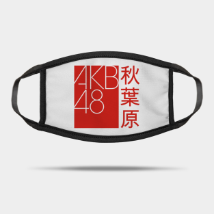 Akb48 Merch Teepublic