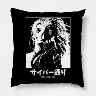 Cyberpunk Anime Japan Streetwear Japanese Manga Aesthetic Pillow