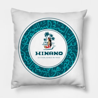 Hinano Hekaha Pillow