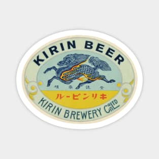 Vintage Kirin Beer 2 by Buck Tee Magnet