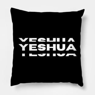 Yeshua | Christian Typography Pillow