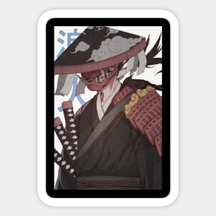 Samurai of Hyuga Ronin Sticker for Sale by royaljabberwock