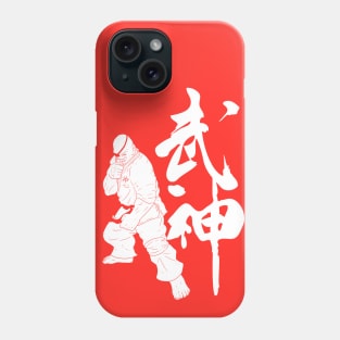 Doppo Orochi Phone Case