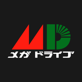 Mega Drive - Japanese Genesis C T-Shirt