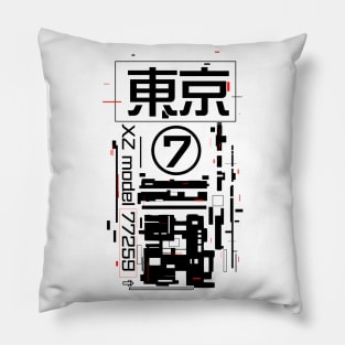 Tokyo 7 Techwear Pillow