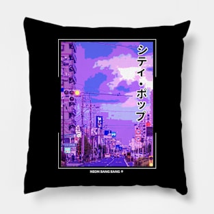 Vaporwave Japanese Pillow