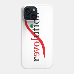 Revolution Reloveution Phone Case