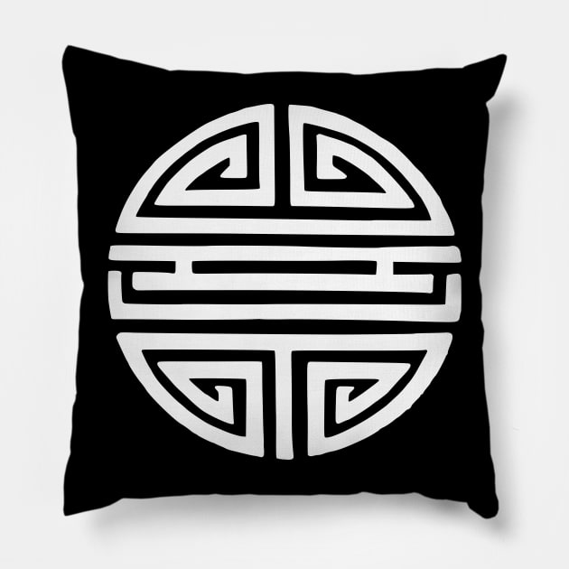 White Chinese Longevity Symbol Pillow by Vintage Boutique