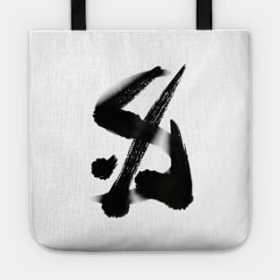 Zen Gesture in Black Ink Tote