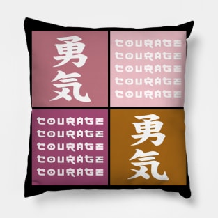 Courage Pop Art Traditional Japanese Streetwear Kanji Character Calligraphy 510 Pillow