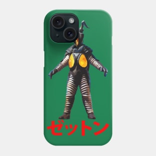 Zetton Phone Case