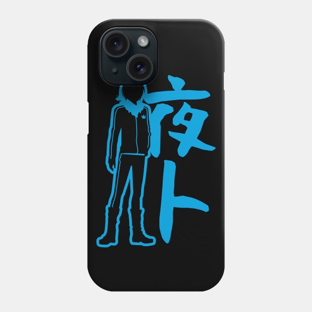 Yato Yato Phone Case by merch.x.wear