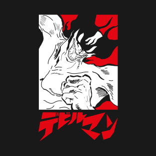 Manga Minimal - Demon T-Shirt