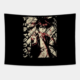 Shu Ouma Tapestry