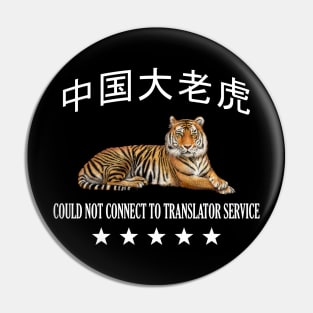 Big Chinese Tiger Pin