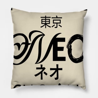 tokyo neo ciao all Pillow