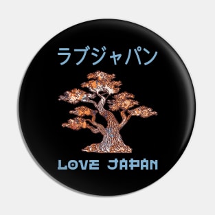 Bonsai Tree Japanese Zen Garden Symbol Kanji Love Japan Retro 253 Pin