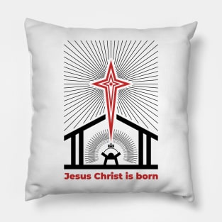 Baby Jesus in the barn, from above the light of the star of Bethlehem. Nativity of the Savior Christ. Pillow