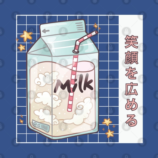 Funny Retro 90s Japanese Kawaii Strawberry Milk Shake Carton by Kali Space