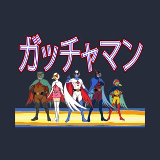 Battle of the planets Gatchman G Force Vintage Japanese T-Shirt