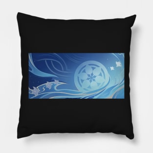 Wanderer: Drifter's Ballad Namecard Pillow