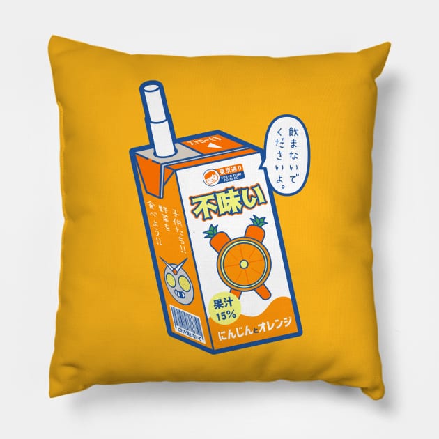 Ugly Juice Pillow by MoustacheRoboto