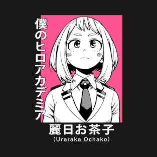 Adorable Uraraka Ochako T-Shirt