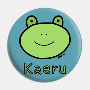 Kaeru (Frog) Japanese design in color Pin