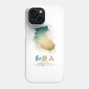 Wakayama Japan Watercolor Map Art Phone Case