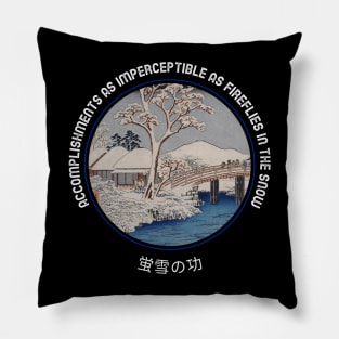 Japanese Graphic Pillow