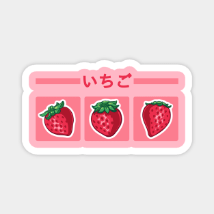 Cute strawberry design on pink background with the "strawberry" japanese kanji Magnet