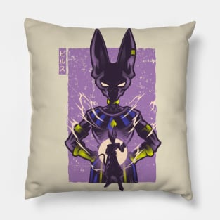 Beerus Retoro Pillow