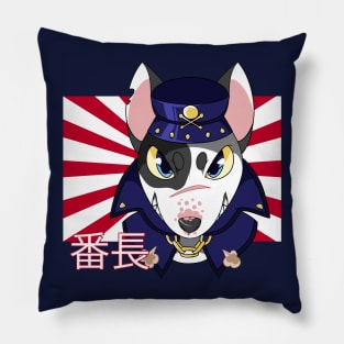 BANCHO Pillow