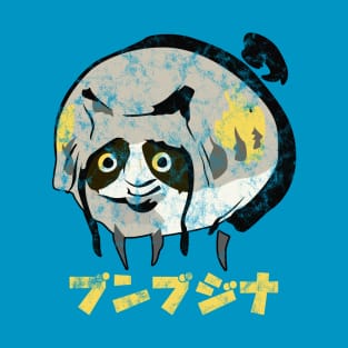 Monster Hunter Rise Bombadgy Kanji Icon T-Shirt